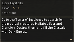 Стоуны (крендилион сиир).png