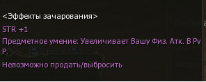 стр.png