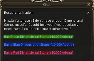 Строчки 2.png