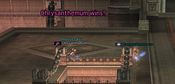 supra not forgotten.png