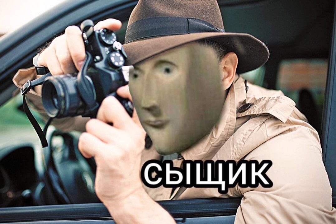 сы.jpg