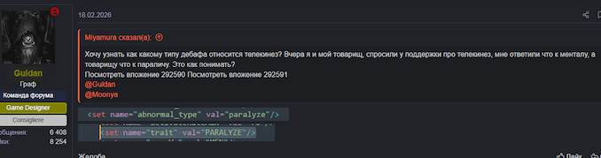 сжатие.jpg