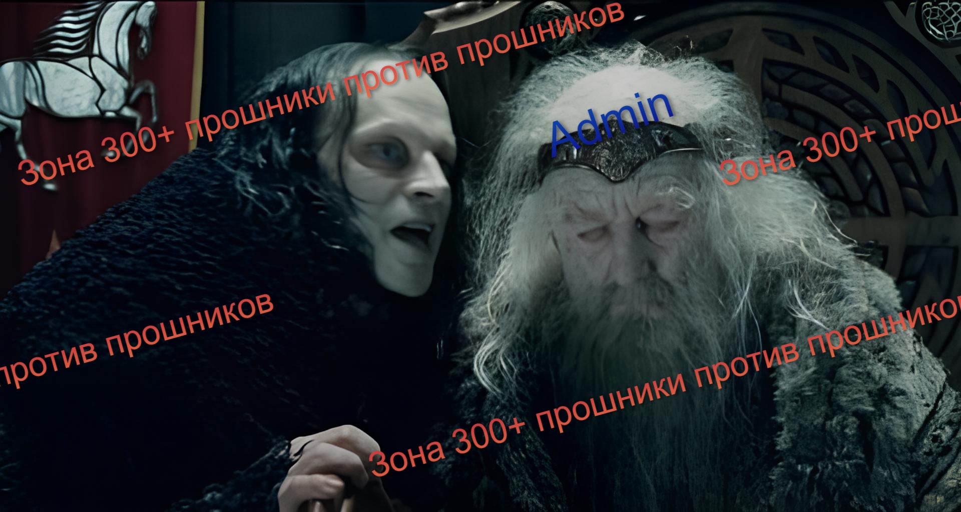 так оно и есть (4).jpg