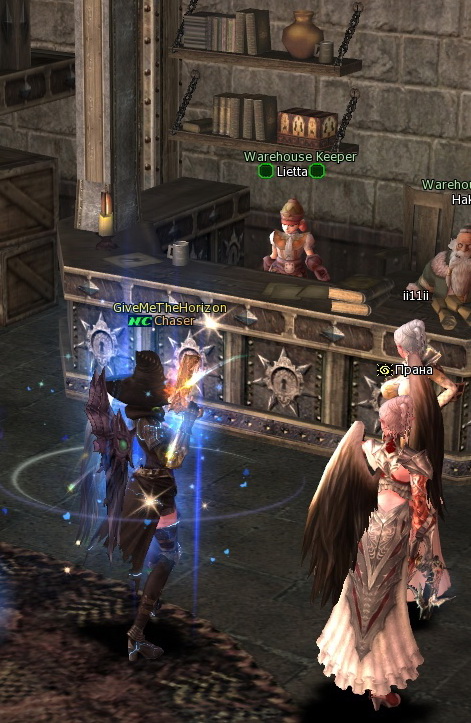 Целевая помощь.jpg