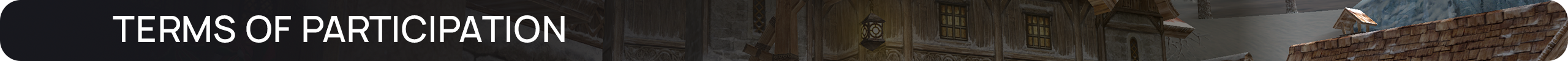 УсловияУчастия.png