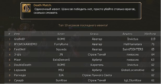 ТИР 119.jpg