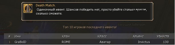ТИР 130.jpg