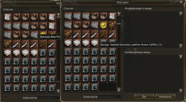 Точечный рисунок.JPG