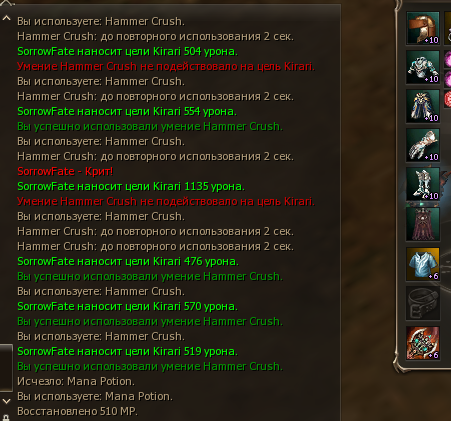 топ блант.png