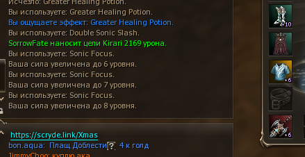 топ дуалы.png