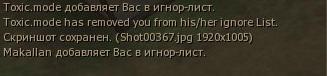 ttt.jpg