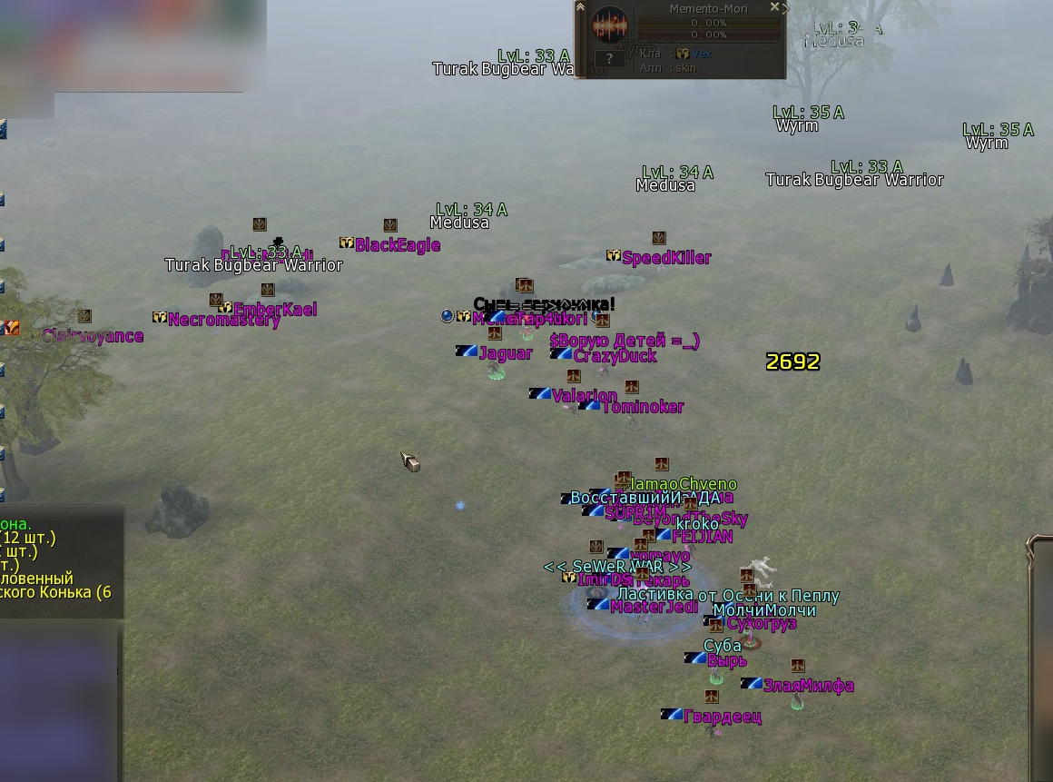 tw3.jpg
