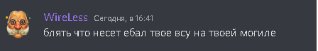 украина.png