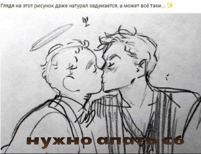 ункноу.jpg