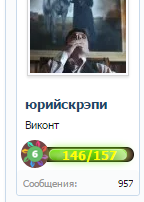 upload_2016-12-30_15-17-49.png
