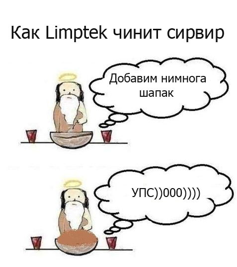 upload_2016-3-22_1-35-10 copy.jpg