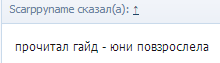 upload_2016-3-26_22-19-29.png