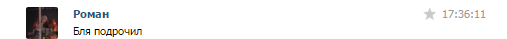 upload_2016-3-27_17-39-8.png