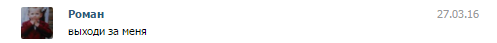 upload_2016-3-27_17-41-21.png