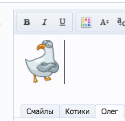 upload_2016-3-30_9-37-19.png