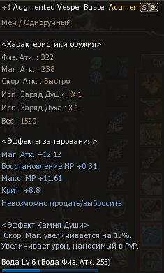 upload_2016-8-28_4-37-8.png