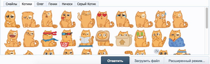 upload_2016-9-21_22-19-43.png