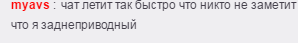 upload_2017-2-7_8-3-33.png