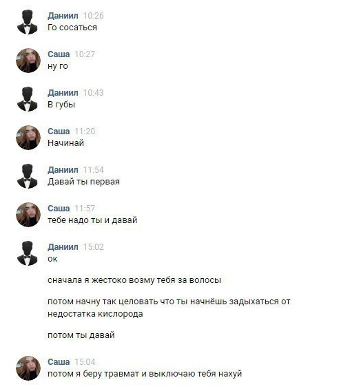 upload_2017-4-18_20-18-1.png