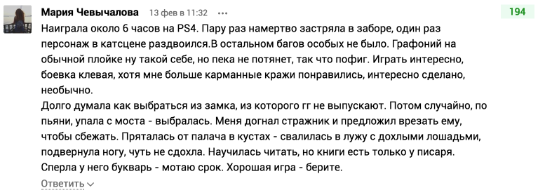 upload_2018-2-15_10-52-12.png