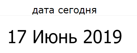 upload_2019-6-17_22-39-1.png