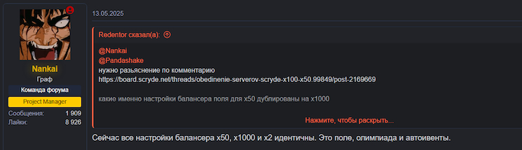 urs.jpg