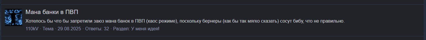 ужас что1.jpg