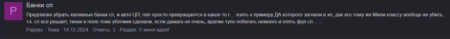 ужас что2.jpg