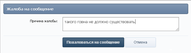 вап.png