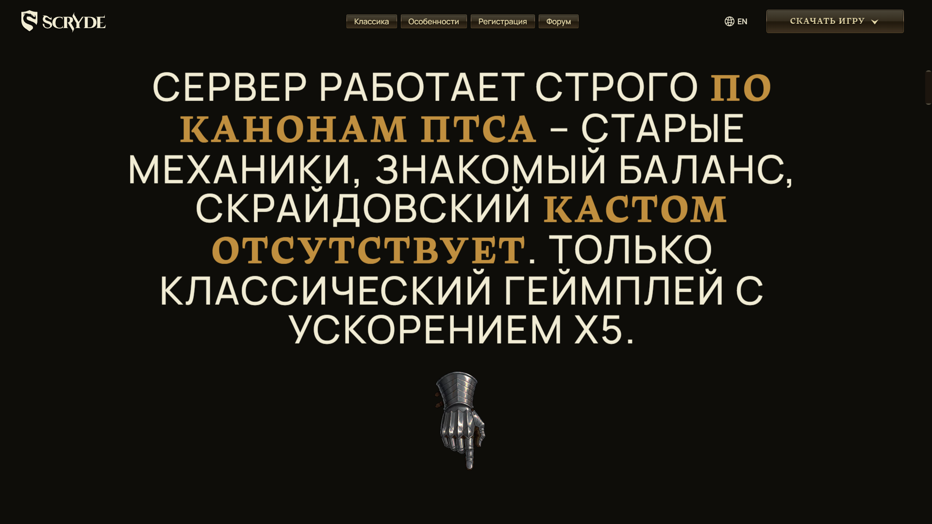 вфы234234.png