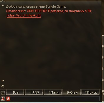 вк подписка.jpg