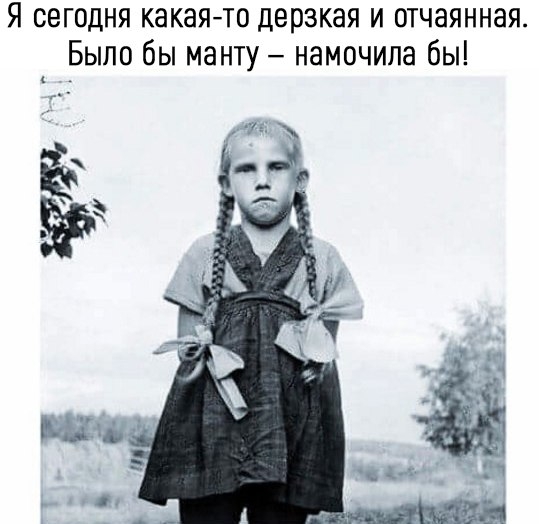 VK_Saved_Photo_ 636438894346581213.jpg