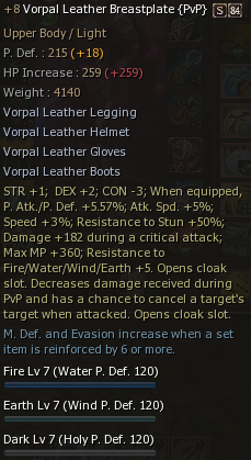 Ворпал лайт сет.png