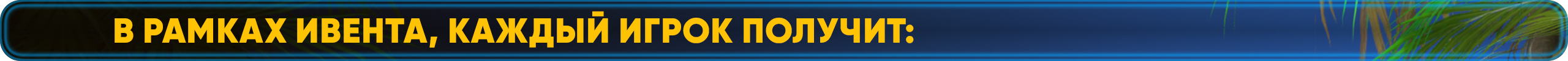 1749848978764.png
