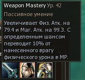 ввввв.png
