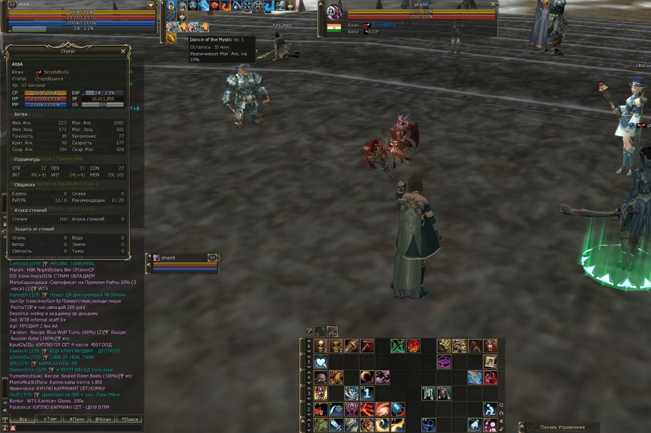 WhatsApp Image 2025-02-03 at 15.39.08_73403678.jpg