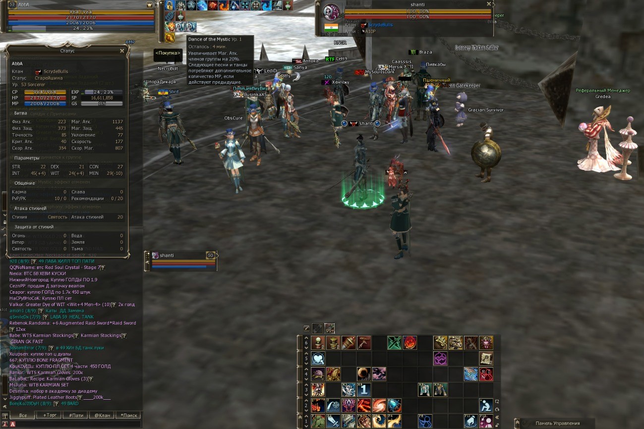 WhatsApp Image 2025-02-03 at 15.39.09_0f6ec06a.jpg