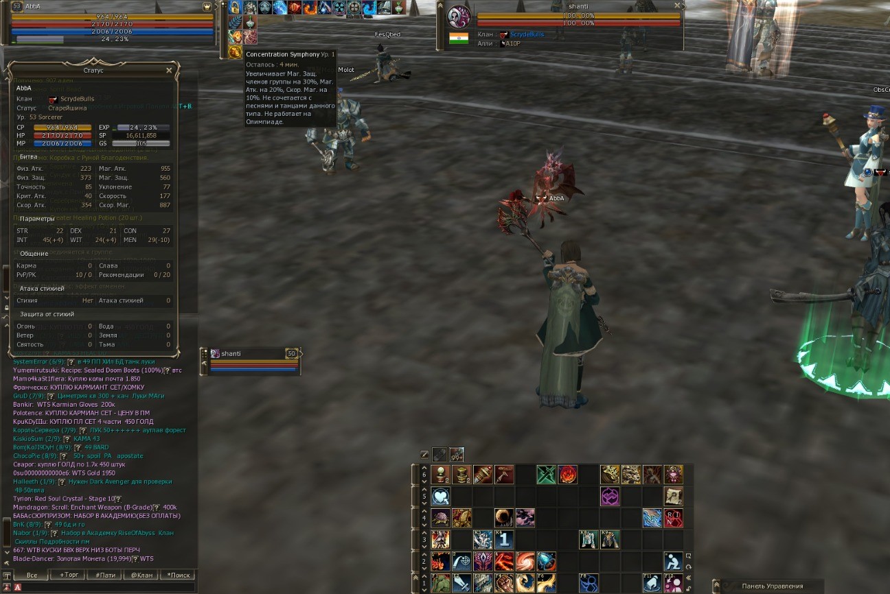 WhatsApp Image 2025-02-03 at 15.39.09_8c035413.jpg