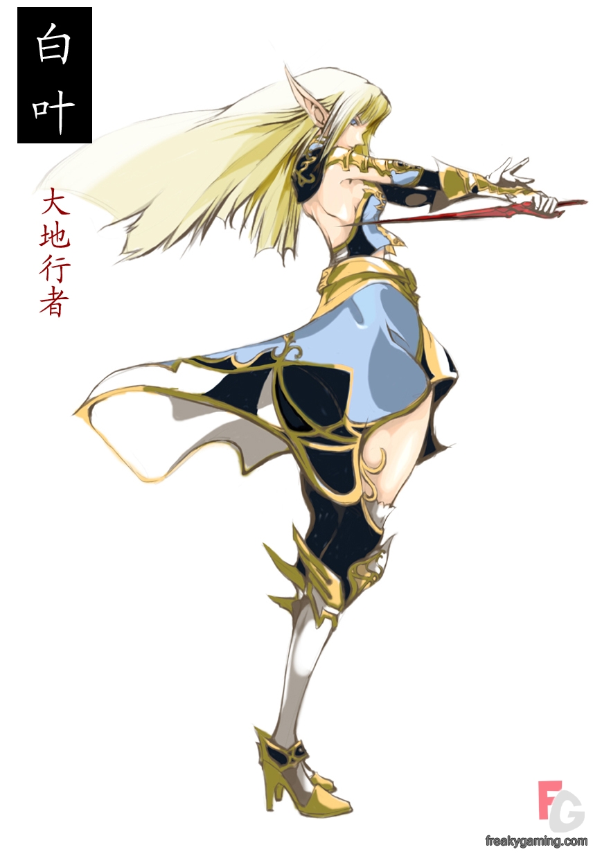 wind_blowing_girls_clothes.jpg