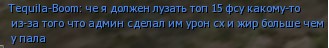 ХЧ.jpg