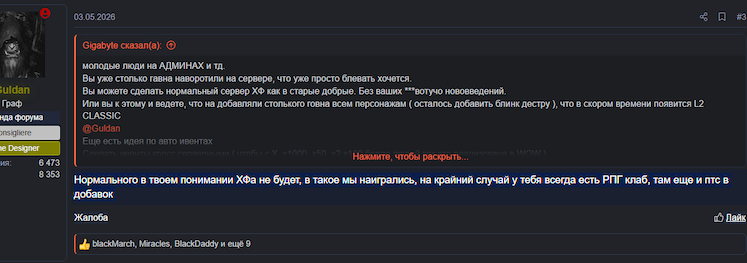 хфшечка1.jpg