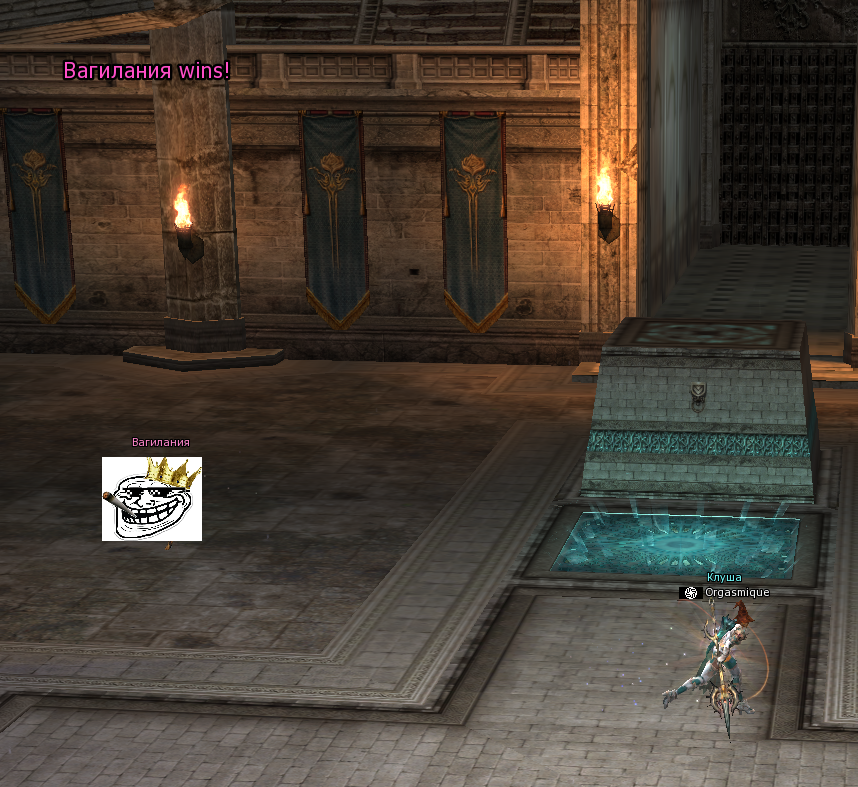 you suck we know.png