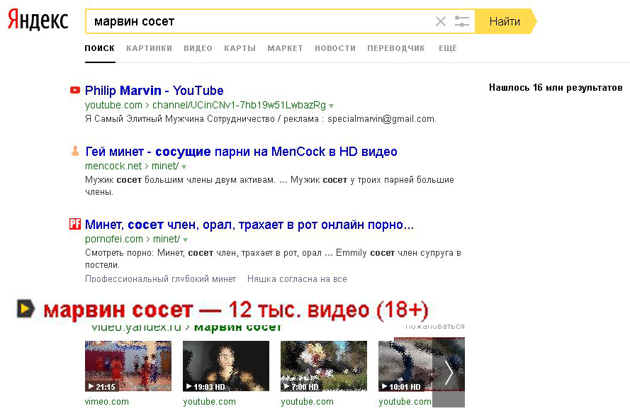 ывывввввввввввввввввввв.jpg