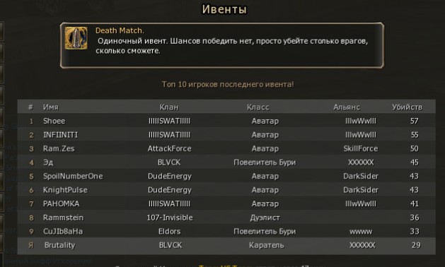 ЫЫЫЫЫЫЫЫЫЫЫЫЫЫ ***.jpg