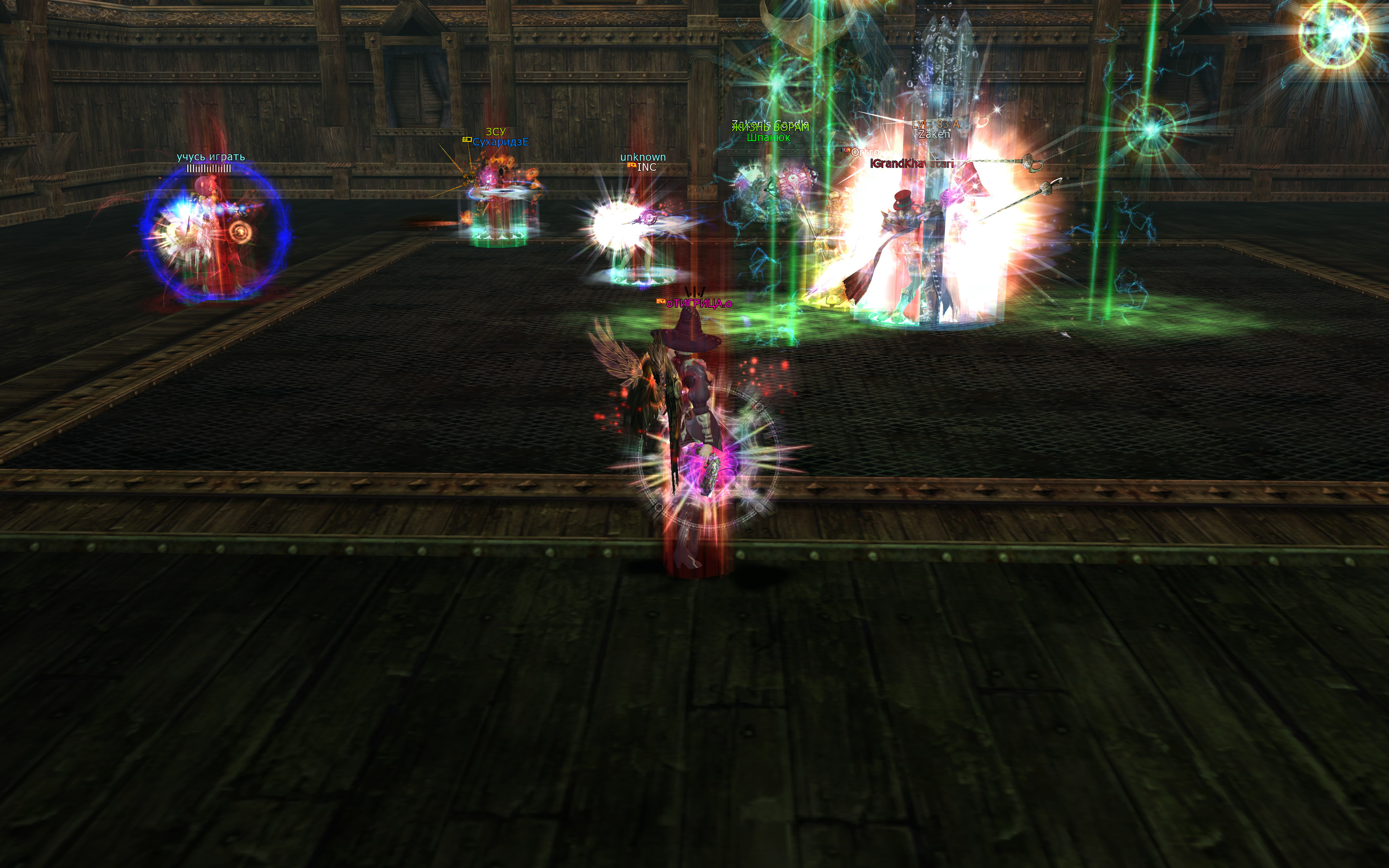 zakvryukzak 3 (1).jpg